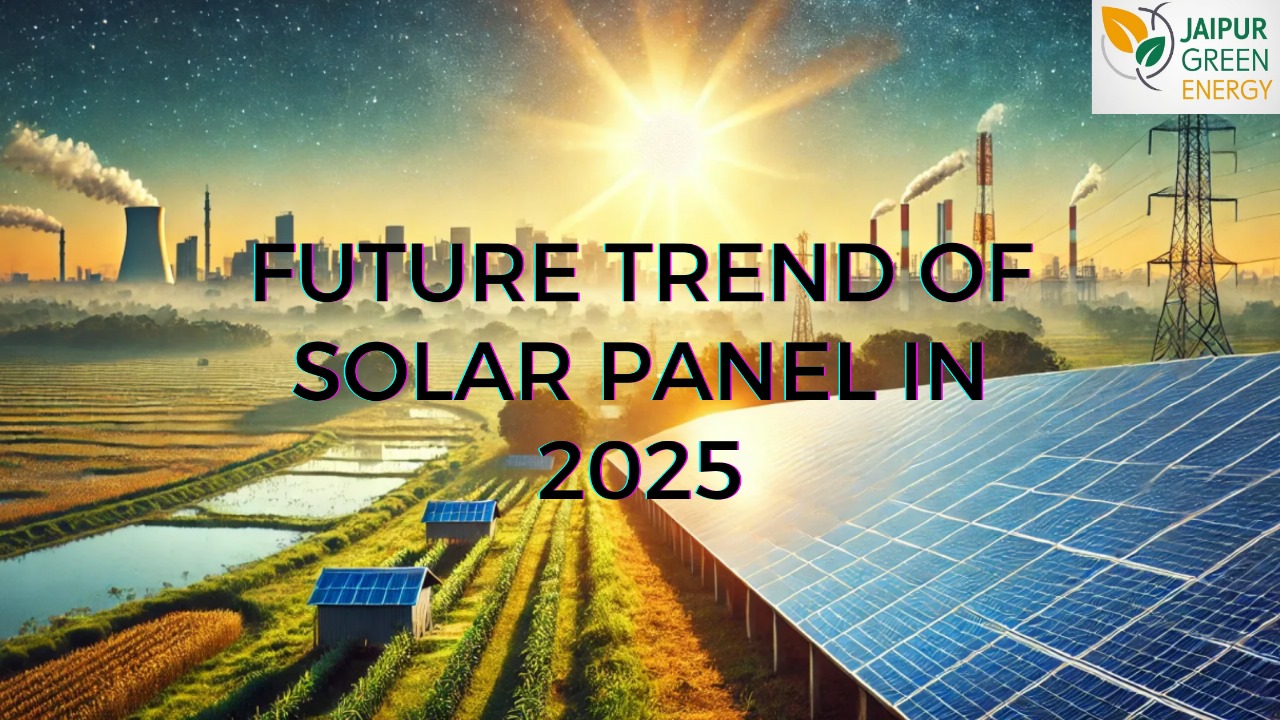 Visualization of solar panel advancements anticipated in 2025, focusing on modern technology and sustainable solar energy solutions.